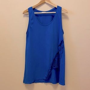 Zara Tank